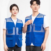 제이엘 심플 다중포켓 작업복 조끼