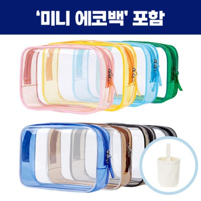 로페리아 pvc 투명 가방 휴대용,미니에코백세트(0215364)