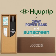 협립 3단 10K 고밀도 슈퍼 완전자동우산 +선크림+배터리-세트
