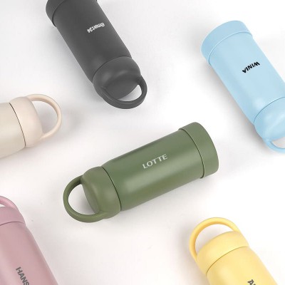 뉴에이커 파스텔 핸들 텀블러 300ml