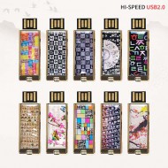 빛나 훈민한글 시리즈 자개 USB메모리 USB2.0 4GB~128GB (10종 이미지)