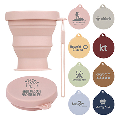 [바쏘] 허니 실리콘 미니 컵 텀블러 200ml