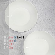 더류쉘 원형접시 8인치 2p