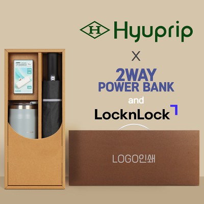 협립 3단 60 슈퍼 거꾸로 완전자동우산 +배터리+락앤락 메트로머그1P-세트