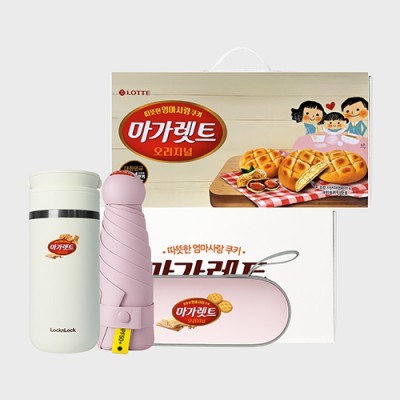 라이프스타일 75호(락앤락 메트로투웨이 텀블러 355ml+슈가닷 5단 원형 캡슐 암막 양우산)