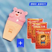열나 온열 방한( 발열 핫팩 손난로 찜질+비상용 호신용 호루라기)