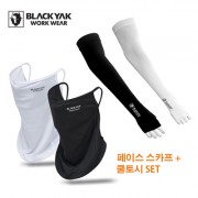 블랙야크 BLACKYAK 2026년형 여름 UV차단 쿨링 2종 세트 (쿨토시+페이스 스카프)