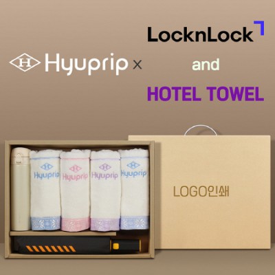 협립 3단60 슈퍼TEN(10K) 컨테이너 완전자동우산 +협립눈꽃타월타월4P+락앤락슬림핏원터치텀블러-세트