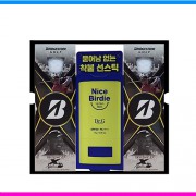 브릿지스톤 tour b x 6구 닥터지 (Dr.G) 선스틱 선물세트 (3pc)