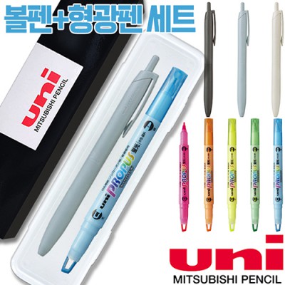 uni제트스트림라이트터치(0.7)+프로퍼스윈도우형광펜세트