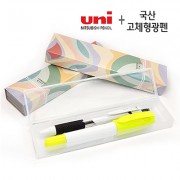 제트스트림볼펜(0.5mm)+빅백색고체형광펜 2P세트