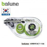 바르네 수정테이프 BCT- 1158(국산)