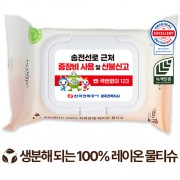 에코닉 생분해 그린 화이트 캡형 물티슈 40g (25/30매)