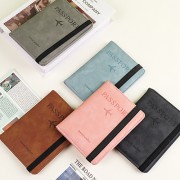 RFID 차단 여권케이스 OCDA002