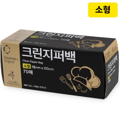 크린랩 지퍼백 18x20x70매(소)(N식구)