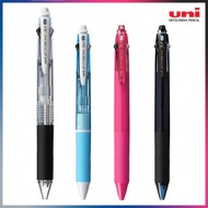 [제트스트림]3IN1펜(0.7mm)