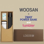 가르시아 3단60 10K 초고밀도 완전자동우산 +배터리+스마트온도계텀블러-세트