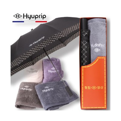 협립 2단 커넥션 보다 자동우산+호텔코마 1P세트