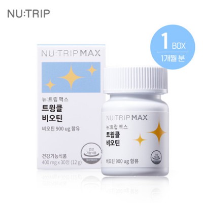 뉴트립맥스_트윙클 비오틴*30정 (1개월분)