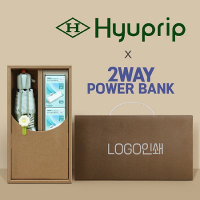 협립 5단53 데이지 암막 30D 고밀도 우양산 +배터리2P-세트