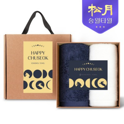 송월타올 2025 추석 카드타올 190g 2P세트