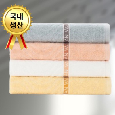 트래블잇 VC웨이브갤럭시 30수115g 1P/2P/3P/4P/5P
