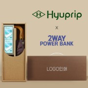 협립 3단60 곡자 슈퍼 엔티크 초고밀도 완전자동 우양산 +배터리2P-세트