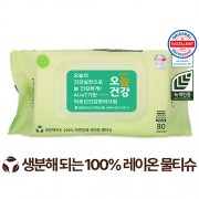 에코닉 생분해 그린 캡형 물티슈 (80매 60g PLUS)