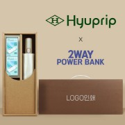 협립 3단60 8K 와인하트 암막 완전자동우산 +배터리2P-세트