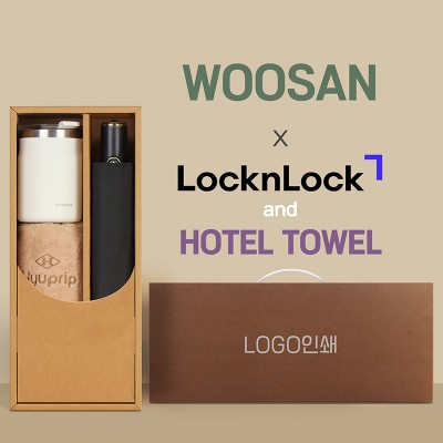 가르시아 3단60 10K 초고밀도 완전자동우산 +락앤락 메트로머그+협립40수호텔코마180타월-세트
