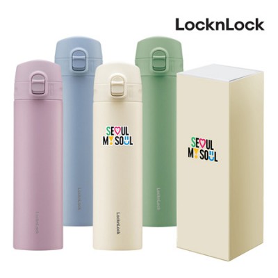 락앤락 데일리 슬림핏 원터치 텀블러 400ml 커스텀 패키지