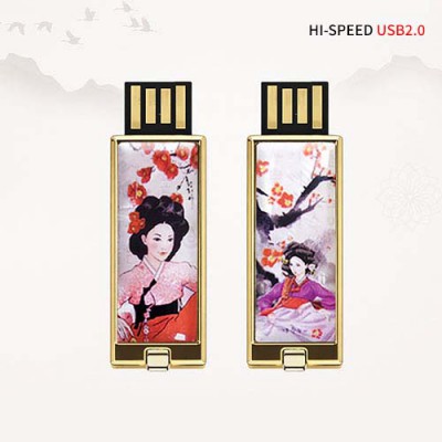 빛나 황진이 시리즈 자개 USB메모리 USB2.0 4GB~128GB (2종 이미지)