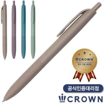 크라운케이볼0.5(K-BALL)(초저점도)(공식인증대리점)