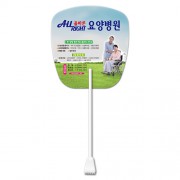 효자손자루부채-사각
