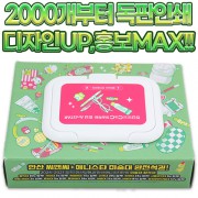 독판인쇄 각물티슈 (30매)