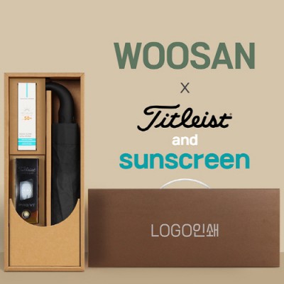 가르시아 3단 블랙곡자손 완전자동우산 +선크림+타이틀리스트 골프공 3구-세트
