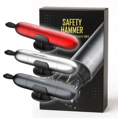 머레이 차량용 비상탈출 비상망치 Safety Hammer