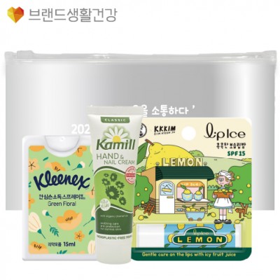 브생건366호 3종세트(크리넥스 안심 손소독 스프레이+카밀 핸드크림+멘소래담 립아이스 립밤)