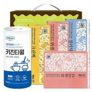 키친타올 크린백 위생장갑 컬러지퍼백 정사각위생장갑 5종세트