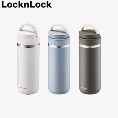 락앤락_4274 스테인리스 304 메트로 투웨이 스크류 보온보냉 텀블러 475ml_스크류형