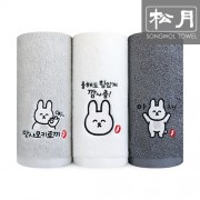 행복한 토끼 1매 150g