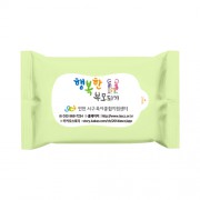 그린무광 물티슈 (10매, 15매, 20매)