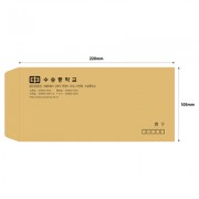 먹1도인쇄  크래프트지 규격 소봉투