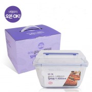 베르겐 핸디형 글라스 내열유리 밀폐용기 4000ml