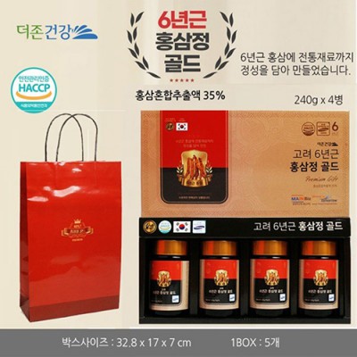 6년근 홍삼정 골드 240g 4병