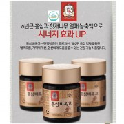 정관장 홍삼비옥고 100g 1병 홍삼 명절선물세트