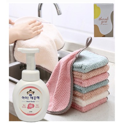 아이깨끗해 핸드워시 250ml+핸드 타올 선물세트