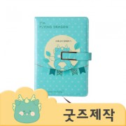 ZA011 [커스텀굿즈] 풀오버인쇄 프리미엄 편리한 자석 버클 다이어리 (박스제작가능)