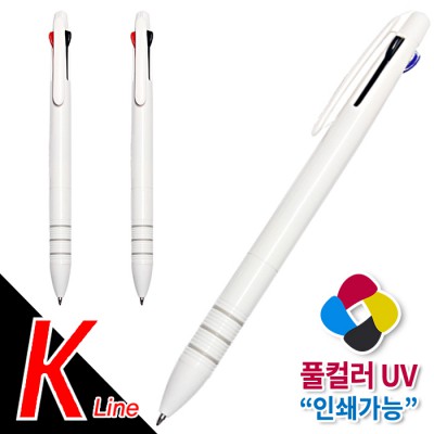 케이라인3색불투FC(흰색)(독일잉크/초저점도)