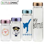 [보틀로만] PET 메탈(알로이) 보틀(300, 350, 500, 700ml)(네오프렌 파우치 무료증정)